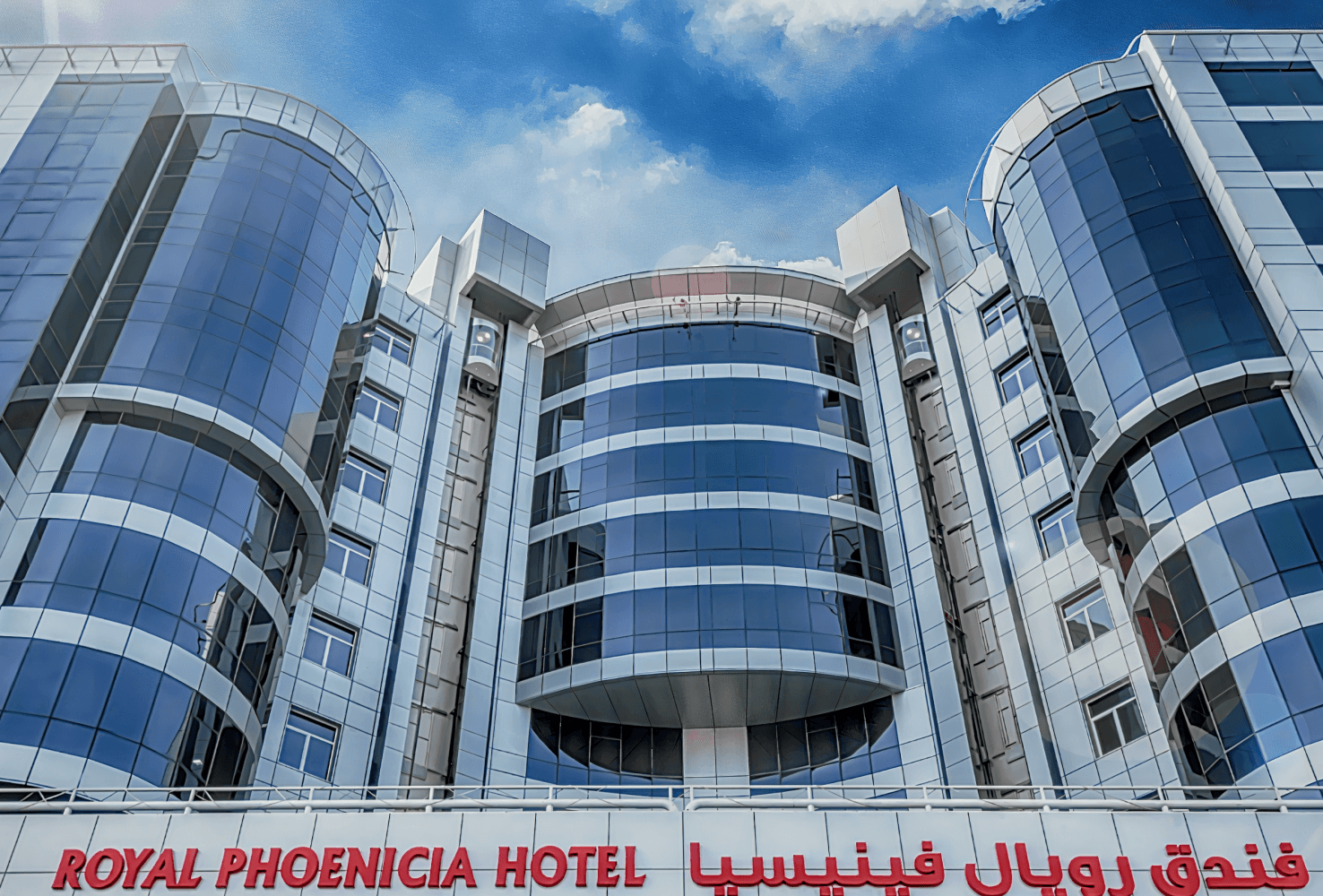 Royal Phoenica Hotel
