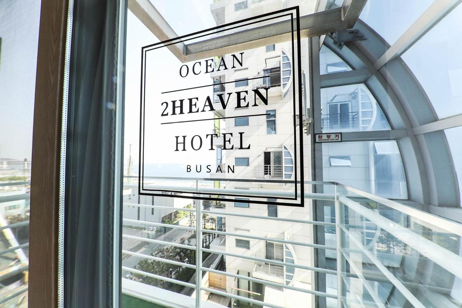 Ocean 2 Heaven Hotel 오션2헤븐