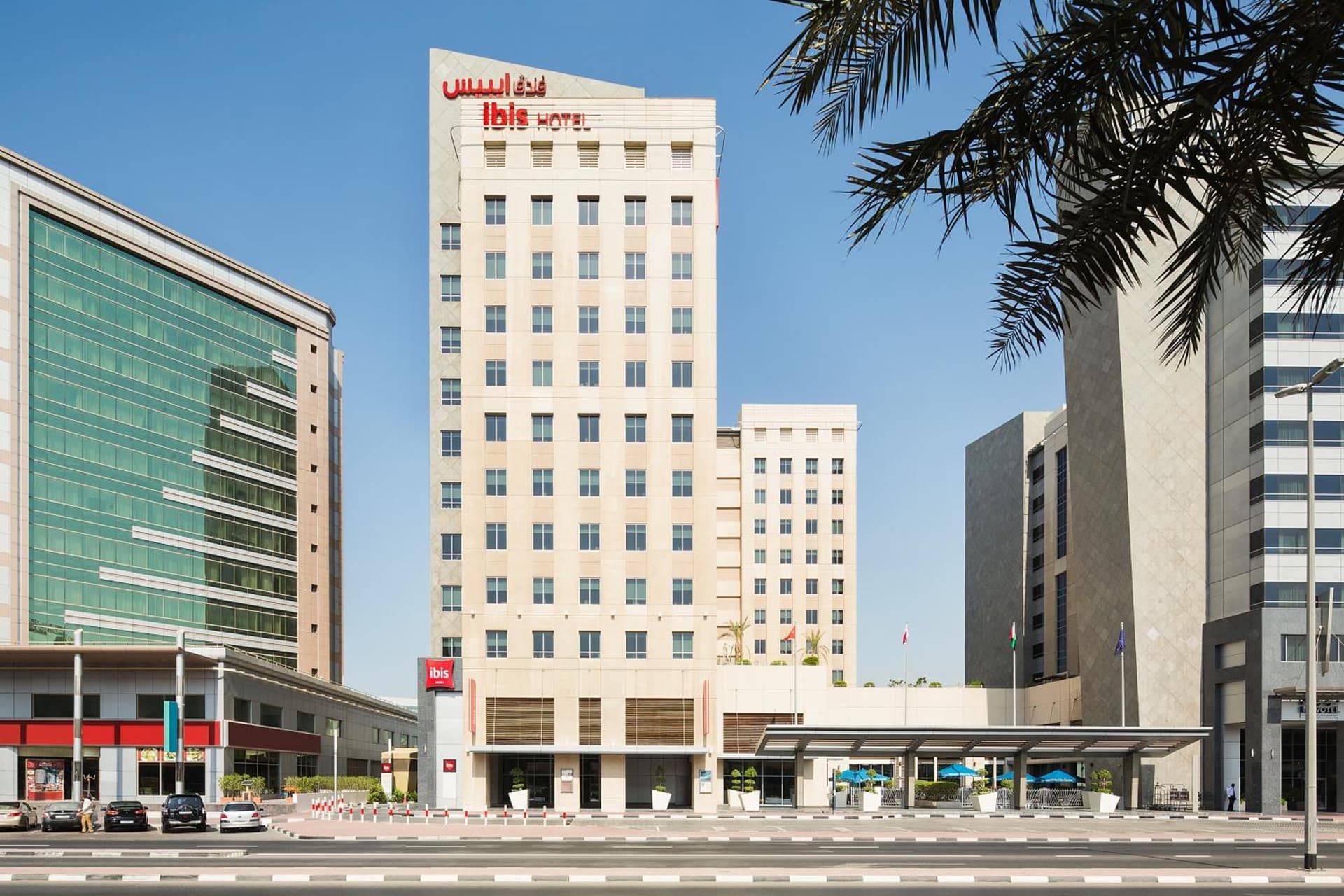 ibis Deira Creekside Dubai