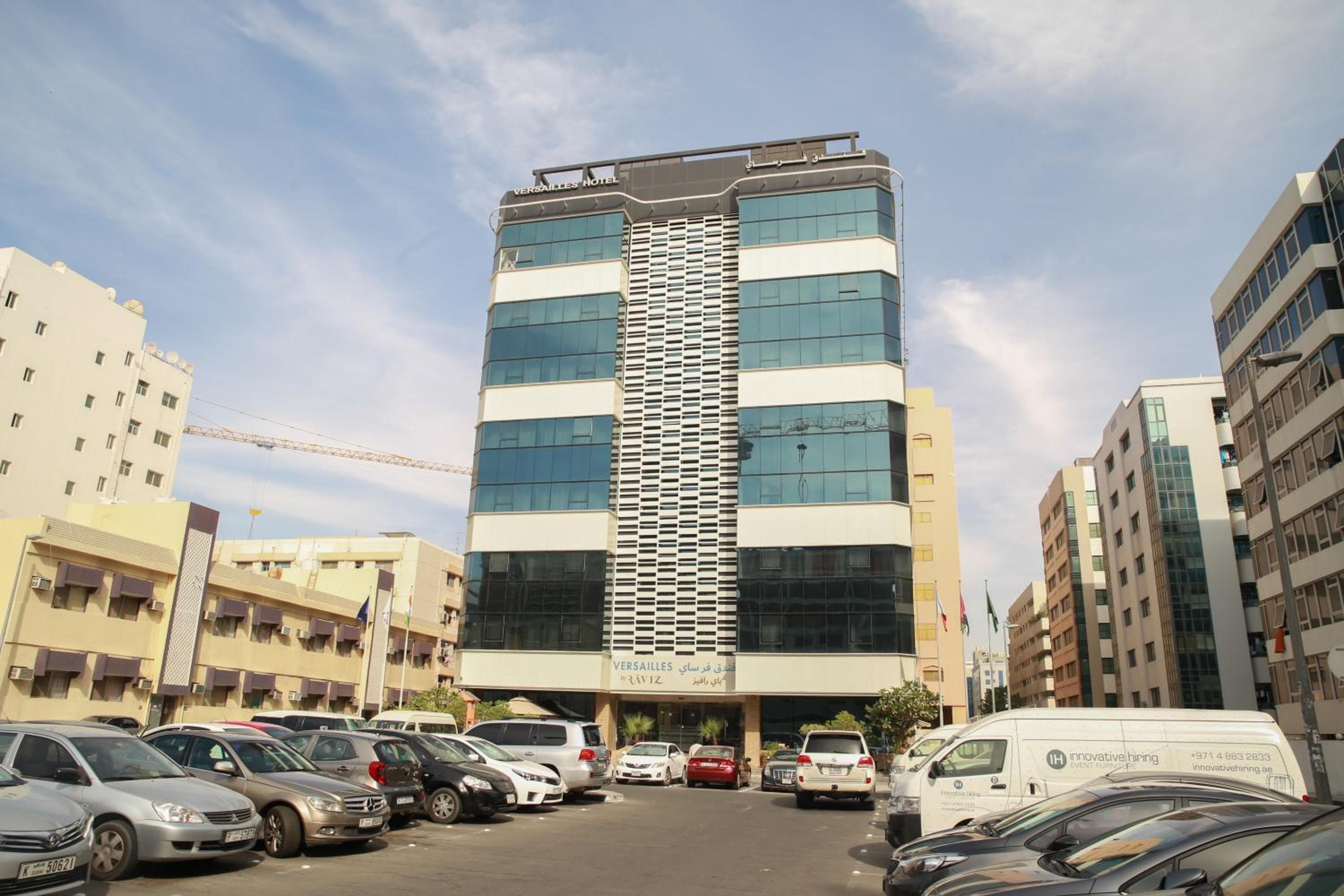 Versailles by Vieras