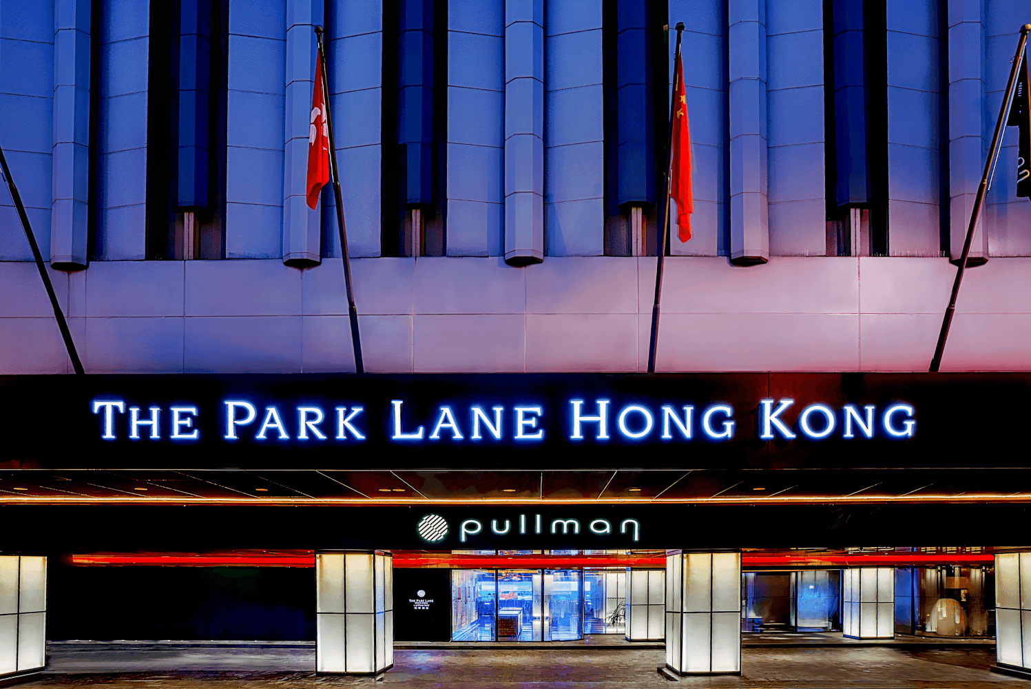 The Park Lane Hong Kong, Autograph Collection